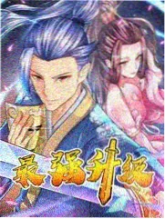 内衣办公室漫画推荐作品《今天也没加班》封面